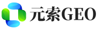 武侯区元索GEO